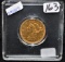 SCARCE 1898-S $5 LIBERTY GOLD COIN