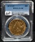 RARE 1875-CC $20 LIBERTY GOLD COIN PCGS AU53