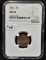 SCARCE 1862 INDIAN PENNY NGC MS64