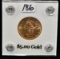 SCARCE 1882-S $5 LIBERTY GOLD COIN