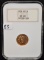 SCARCE 1928 $2 1/2 INDIAN GOLD COIN - NGC MS63