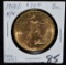 SCARCE 1908-D BU $20 SAINT GAUDENS GOLD COIN