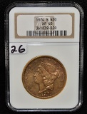 SCARCE 1874-S $20 LIBERTY GOLD COIN - NGC XF40