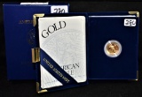 1997 ONE-TENTH OUNCE AMERICAN GOLD EAGLE