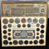 MEXICAN COINAGE AND HISTORY SET