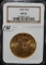 1895-S $20 LIBERTY GOLD COIN NGC MS61
