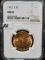 1912 $10 INDIAN HEAD GOLD COIN NGC MS61