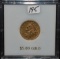 1896-S $5 LIBERTY HALF EAGLE GOLD COIN