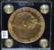 RARE 1915 $100 CORONA AUSTRIAN GOLD COIN