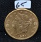 1881-S $20 LIBERTY DOUBLE EAGLE GOLD COIN