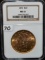 1895 $20 LIBERTY GOLD COIN NGC MS61