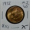 1932 $10 INDIAN HEAD GOLD COIN FROM SAFE DEPOSIT