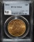 1894 $20 LIBERTY GOLD COIN PCGS MS61