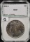 RARE 1899-0 MORGAN DOLLAR - PCI MS67