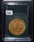 1872-S TYPE II $20 LIBERTY GOLD DOUBLE EAGLE