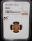 1873 (OPEN 3) $2 1/2 LIBERTY GOLD COIN - NGC MS63