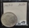 1907-0 AU50 BARBER HALF DOLLAR FROM SAFE DEPOSIT