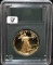 1986 (1ST YR) $50 BU AMERICAN GOLD EAGLE