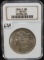 1896-0 MORGAN DOLLAR - NGC AU58