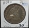 RARE 1859-0 AU SEATED DOLLAR FROM SAFE DEPOSIT