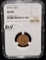 1911 $2 1/2 INDIAN HEAD GOLD COIN - NGC AU58