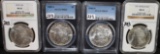 4 MS63 MORGAN DOLLARS,1878-S, 1881-S, 1900-0,1921