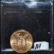 1981 MEXICAN $25 1/4 OZ GOLD COIN