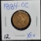 RARE 1884-CC XF+ $5 LIBERTY GOLD COIN