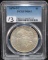 1878-CC MORGAN DOLLAR - PCGS MS63