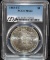 1883-CC MORGAN DOLLAR - PCGS MS64