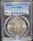 1899-0 MORGAN DOLLAR - PCGS MS63