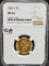 1886-S $5 LIBERTY GOLD COIN - NGC MS62