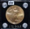 2004 $50 1 OZ FINE GOLD AMERICAN EAGLE