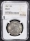 1827 CAPPED BUST HALF DOLLAR - NGC MS63