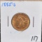 1885-S BU $5 LIBERTY GOLD COIN FROM SAFE DEPOSIT