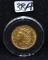 1834 $5 CLASSIC HEAD GOLD COIN FROM SAFE DEPOSIT
