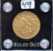 1882 $10 LIBERTY GOLD COIN