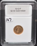 1912 XF/AU $2 1/2 INDIAN HEAD GOLD COIN