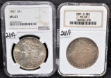 1881-0 & 1887 MORGAN DOLLARS MS63