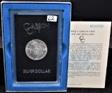 KEY 1881-CC GSA BLACK BOX MORGAN DOLLAR