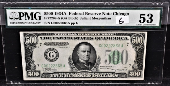 SCARCE $500 FEDERAL RESERVE NOTE PCGS AU53