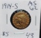 1914-S $5 INDIAN GOLD COIN FROM  SAFE DEPOSIT