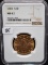 1881 $10 LIBERTY GOLD COIN - NGC MS62