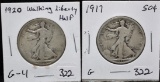 1917 & 1920 WALKING LIBERTY HALF DOLLARS