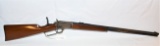 MARLIN 1891 .22 CAL LEVER ACTION RIFLE