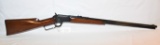 MARLIN MODEL 39 1897 .22 CAL LEVER ACTION RIFLE