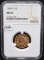 1909-D $5 INDIAN HEAD GOLD COIN NGC MS63
