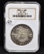 1883-0 MORGAN DOLLAR NGC MS65 FROM COLLECTION