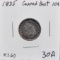 EARLY 1835 CAPPED BUST DIME FROM COLLECTION
