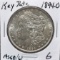 KEY DATE 1894-O MORGAN DOLLAR FROM  THE COLLECTION